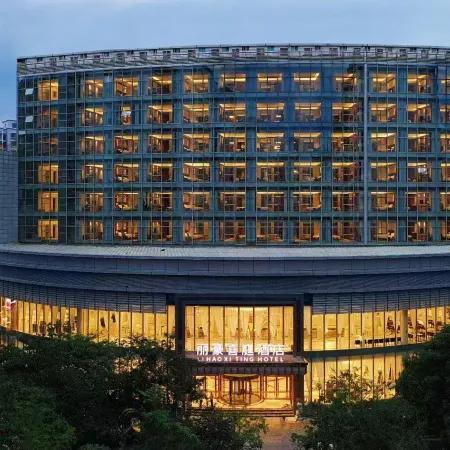 Lihaus International Hotel, Kunming Mixc