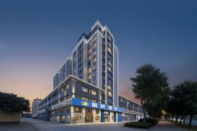 Xingchen Hotel (Yancheng Normal University High-speed Railway Station Branch)