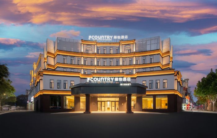 麗怡酒店（宿州市政府吾悅廣場店）
