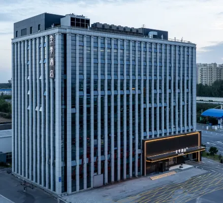 JI Hotel (Zhuozhou Government Affairs Center) - 주차장