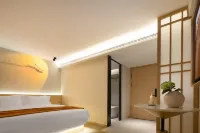 Totoro Spirit | Japanese Healing Design Hotel (Nanchang Bayi Square Tengwang Pavilion)
