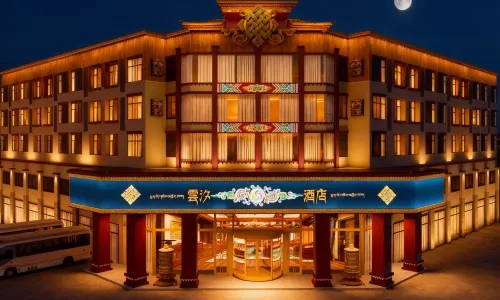 Yunxi Hotel