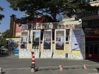 璞雲雲端アパートメント（仏山嶺南天地祖廟地下鉄駅） - 3つ星