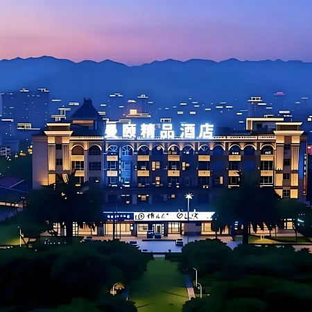 Pingxiang Manyu Boutique Hotel (Jade City Pingxiang College)
