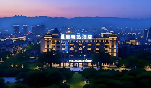 Pingxiang Manyu Boutique Hotel (Jade City Pingxiang College)