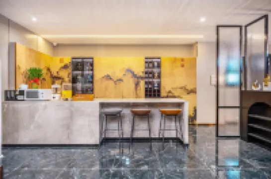 ‌Xingcan Langxuan Hotel (Jieyang Chaoshan Airport Branch) 掲陽のホテル