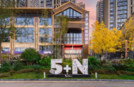 Yujian City Resort Hotel (Guiyang Poly Phoenix Bay Zaojiao Well Subway Station)