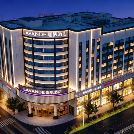 Lavande Hotel (Changsha Songya Lake Xingsha Metro Station)