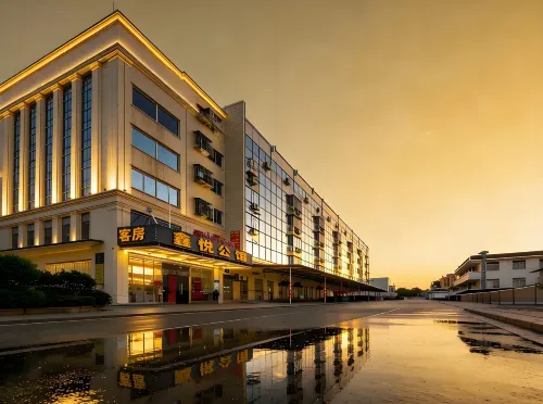 Xinyue Mansion (Jiangmen Wanda Plaza)