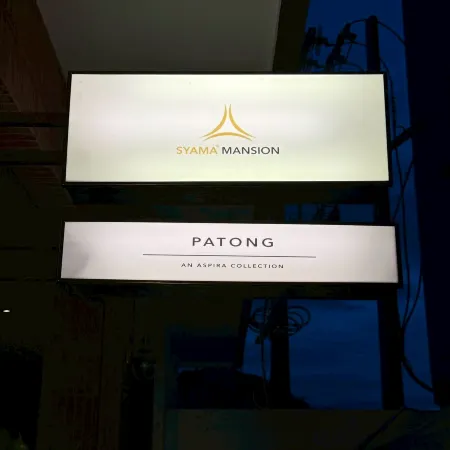 Syama Mansion Patong, an Aspira Collection