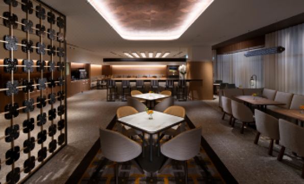 Hilton Nagoya Hotel