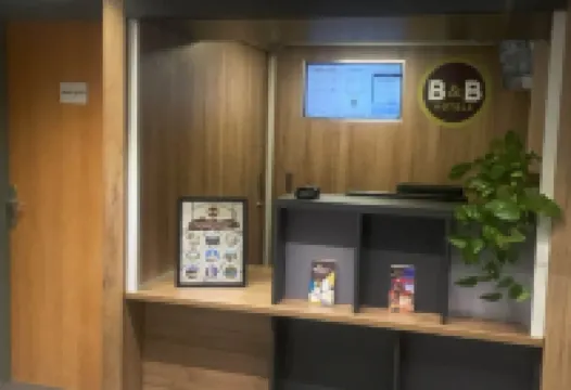 B&B飯店聖艾蒂安Monthieu