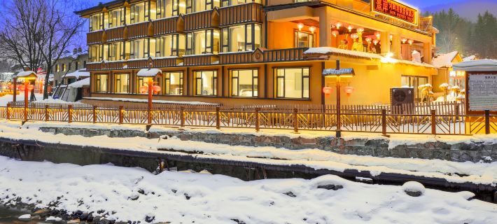Xi'an Riverside Scenic Resort Hotel(Snow village) Ξενοδοχεία στην πόλη Χαϊλίν
