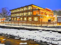 Xi'an Riverside Scenic Resort Hotel(Snow village) - 4-Sterne