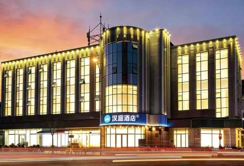 HanTing Hotel (Beijing Shijingshan Pingguoyuan)