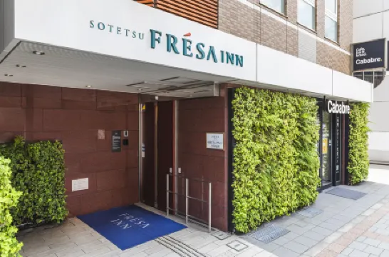 Sotetsu Fresa Inn Ueno-Okachimachi Отели рядом с достопримечательностью «Уэно»
