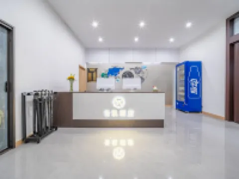 Anping Yunkai Hotel Hotels in Anping