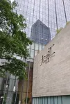 Intercity Hotel Guangzhou Tianhe Taikoo Hui - カップル