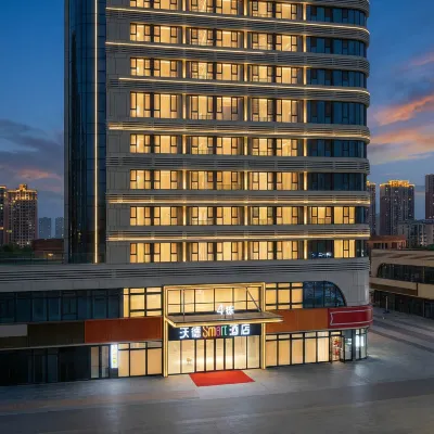 沃德Smart酒店（濟南東站響泉街地鐵站店） 鄰近坦头的酒店