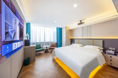 Qiyun Smart Hotel  호텔