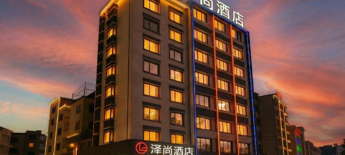 Zeshang Apartment Hotels in Huazhou