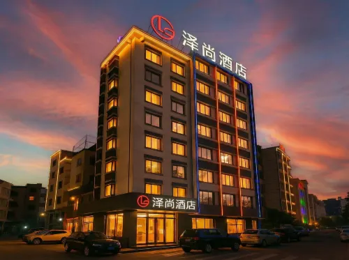 Zeshang Apartment - เปิดใหม่
