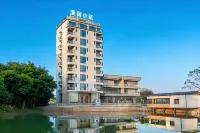 Yuhe Xiaozhu Homestay (Dinghu Yong'an Town)