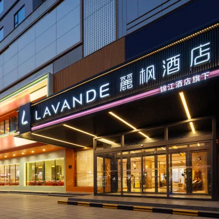 Lavande Hotel (Yulin Shenmu Dongxing Street)