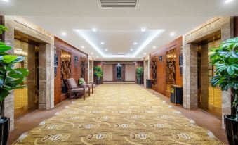 Hailian International Hotel