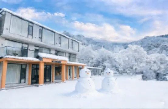 Wangyue Mountain House Homestay (Nanyue Hengshan Scenic Area)