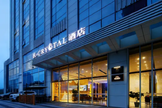 H水晶ホテル(大連開発区金馬路)