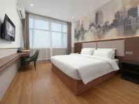 Tuke Light Stay Hotel (Weifang Railway Station North Square Taihua City Branch) Hotels in Weifang