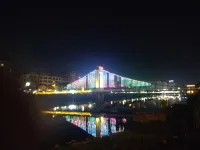 Qingfeng Homestay (Wenchang Road)