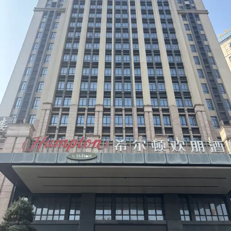 Qingyuan Fengcheng Hotel