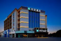 你好酒店（六安經濟技術開發區國際汽車城店） - 2星級