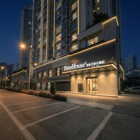 Eiffel Hotel Dazhu