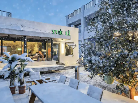 Yueli Great Wall View Homestay