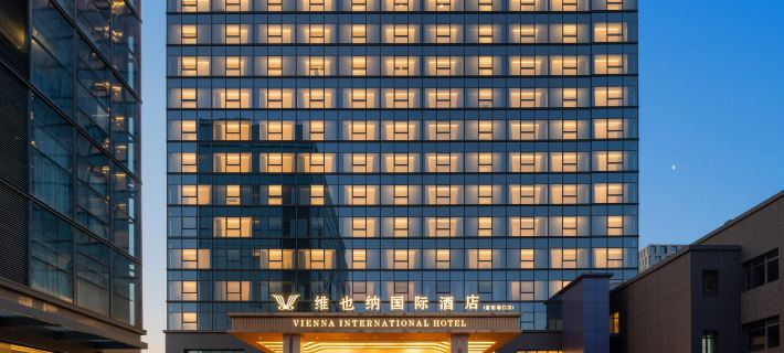 Vienna International Hotel Hangzhou Fuyang Changkou Branch Hangzhou otelleri