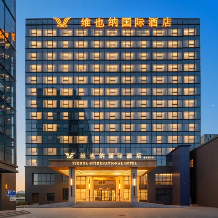 Vienna International Hotel Hangzhou Fuyang Changkou Branch