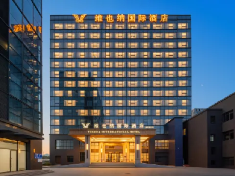 Vienna International Hotel Hangzhou Fuyang Changkou Branch Hotels in Fuyang District