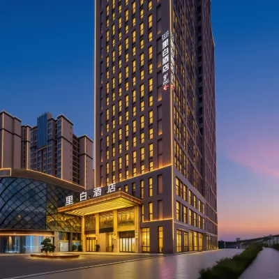 Libai Hotel (Chengdu East Station Sichuan Normal University) Hotels near Sichuan Normal University