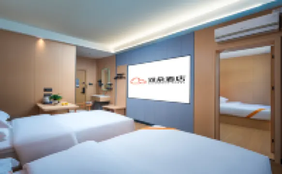 Shuangduo Hotel (Chenzhou Yuhou Street Branch)