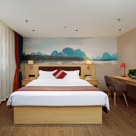 Shankee Hotel (Zhaoping Huangyao Ancient Town)