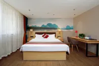 แท็ง อินน์ พลัส โฮเต็ล กวางสี เหอโจว จ้าวผิงเคาน์ตี้ เหยินหมินโร้ด