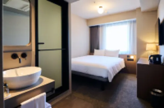 THE KNOT UTSUNOMIYA Hoteles en 