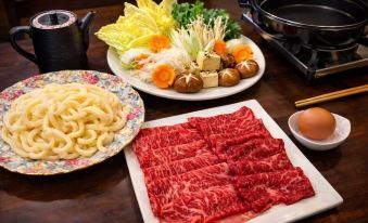 Scenery Resort Suruga