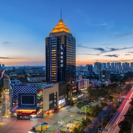 Lavande Hotel (Xiantao Xintiandi International Square)
