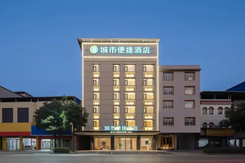 City Comfort Inn Hotel (Laibin Wuxuan)