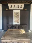 Vienna Hotel (Shaoxing  China Textile City Mingzhu Square Metro Station Branch) - วิว