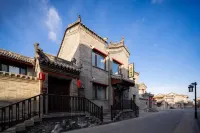 Su Xuan · Tingyun Chu Homestay (Huayan Temple Branch, Datong Ancient City)
